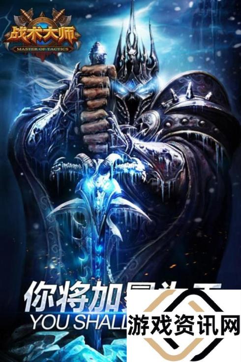 魔幻rpg手游下载大全 2024经典的魔幻rpg游戏分享