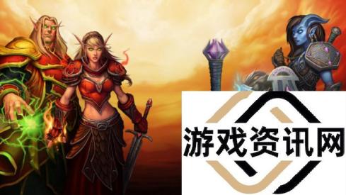 魔兽世界贪婪圣契附魔任务攻略