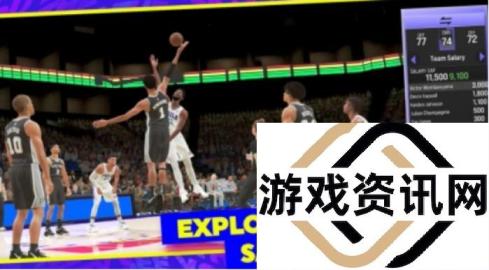 2024篮球nba游戏下载大全流行的篮球nba游戏合集