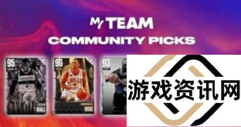 2024篮球nba游戏下载大全流行的篮球nba游戏合集