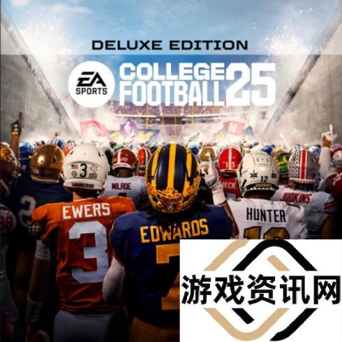 《EA Sports大学橄榄球25》或将仅登陆主机 没有PC版