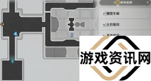 《崩坏：星穹铁道》一次性动力臂获取方法介绍