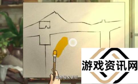 倾听画语下载链接一览 倾听画语最新下载地址分享