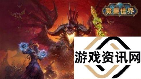 魔兽世界怀旧服集合石怎么用 wow怀旧服集合石怎么获取