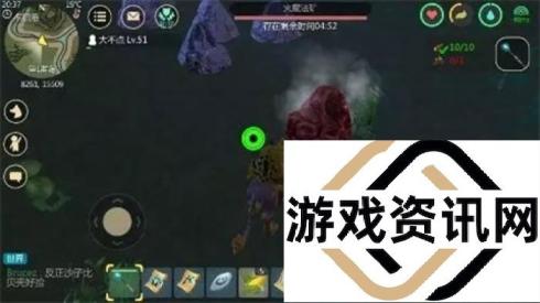 创造与魔法法杖怎么用 魔法图案有哪些