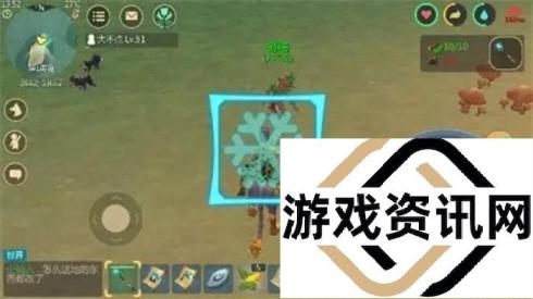 创造与魔法法杖怎么用 魔法图案有哪些