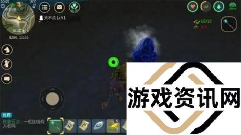 创造与魔法法杖怎么用 魔法图案有哪些