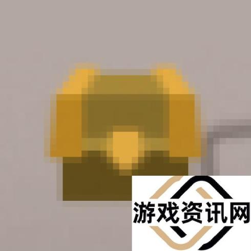 存储箱.png