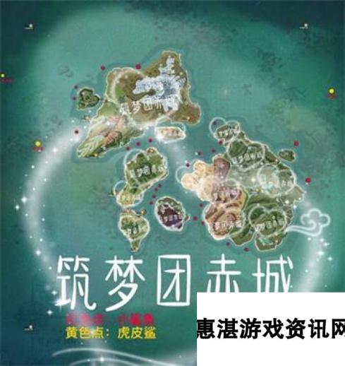 创造与魔法虎皮鲨在哪 虎皮鲨位置坐标介绍