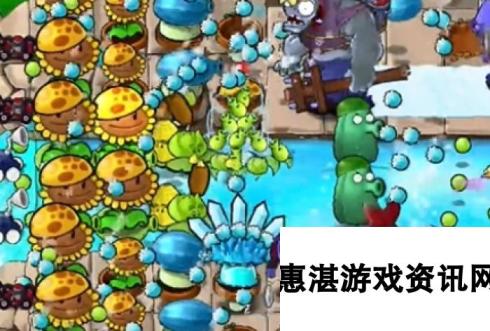 植物大战僵尸杂交版冒险模式第23关通关攻略