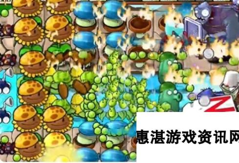 植物大战僵尸杂交版冒险模式第23关通关攻略